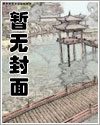 金沙乐娱场 / 阴阳眼 / 记忆体萌